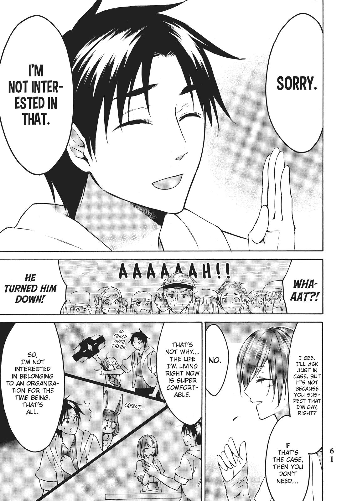 Level 1 Dakedo Unique Skill de Saikyou desu Chapter 19 25